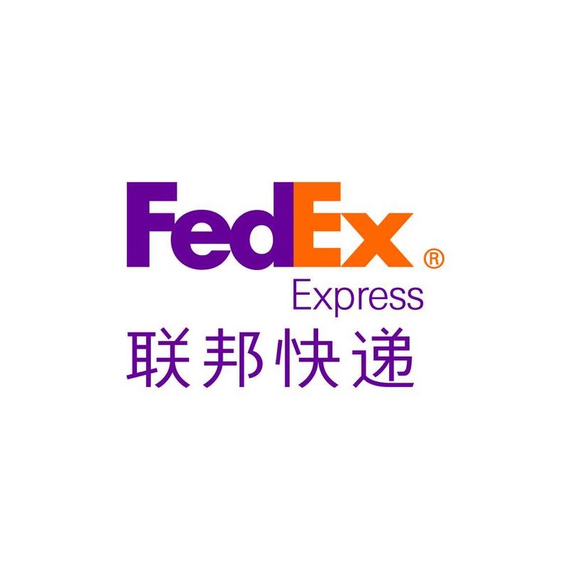 FEDEX